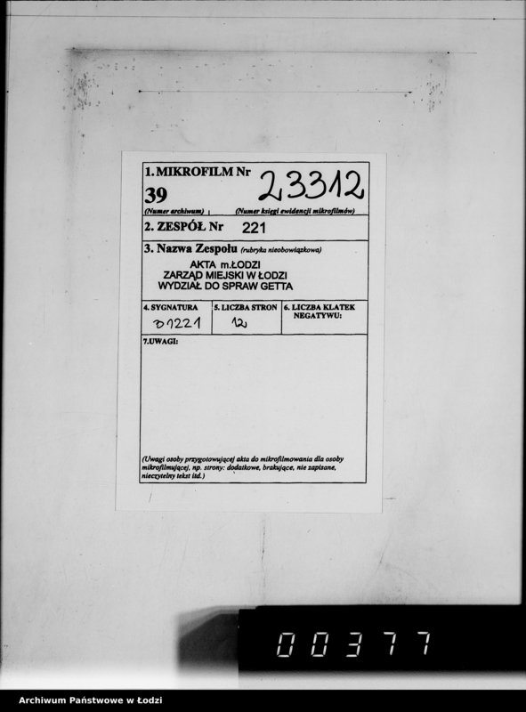 Obraz 2 z jednostki "[Dowody dostawy odzieży dla intendentury wojskowej w Poznaniu] Heeresbekleidungsamt Posen"