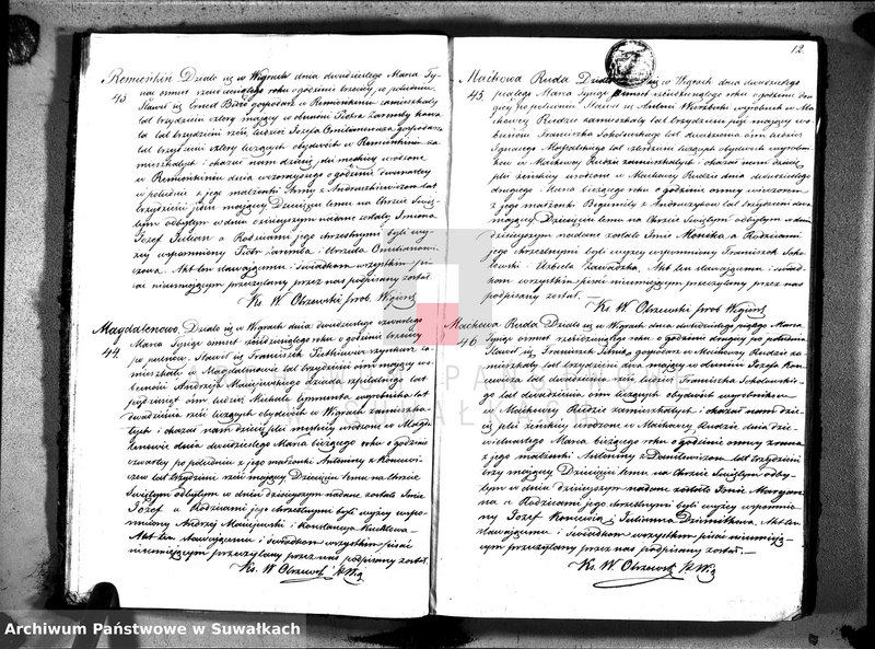 image.from.unit.number "Duplikat akt urodzonych, zaślubionych i zmarłych parafii wigierskiej z roku 1860"