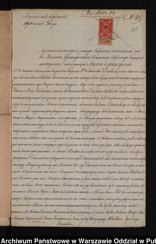 image.from.unit.number "Aneksy do akt małżeństw"
