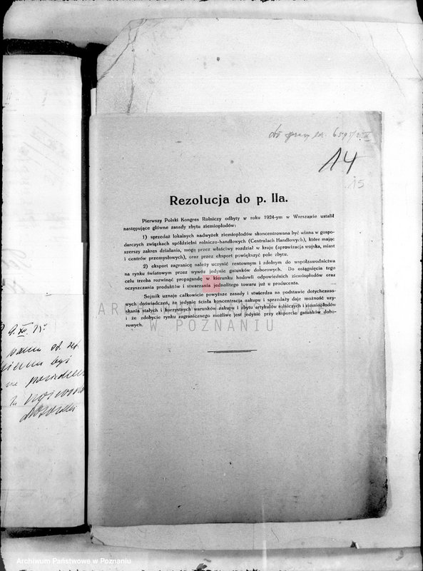 Obraz 19 z jednostki "Sprawy różne"