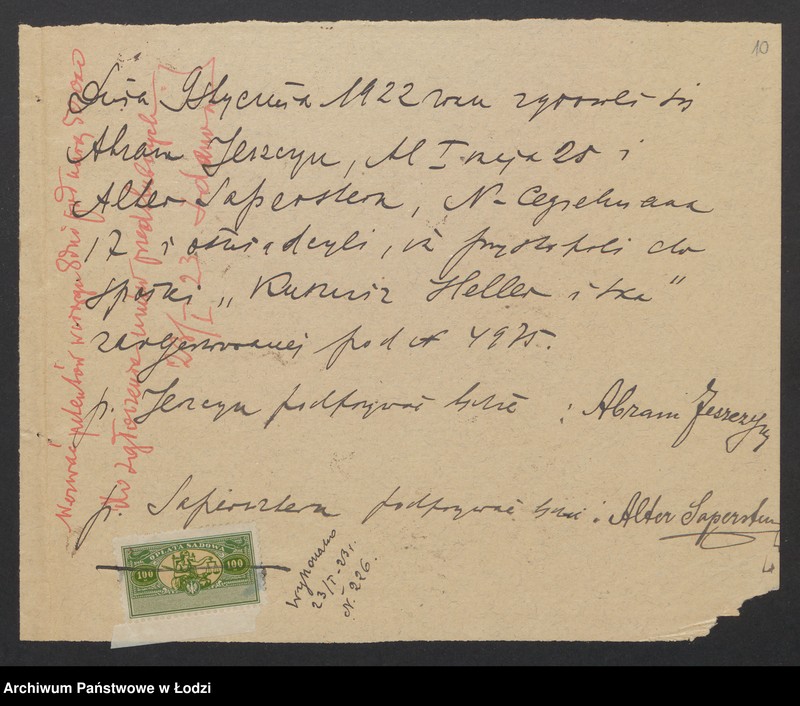 Obraz 12 z jednostki "Kusznir, Heller i S-ka – wyrób i sprzedaż towarów włókienniczych"