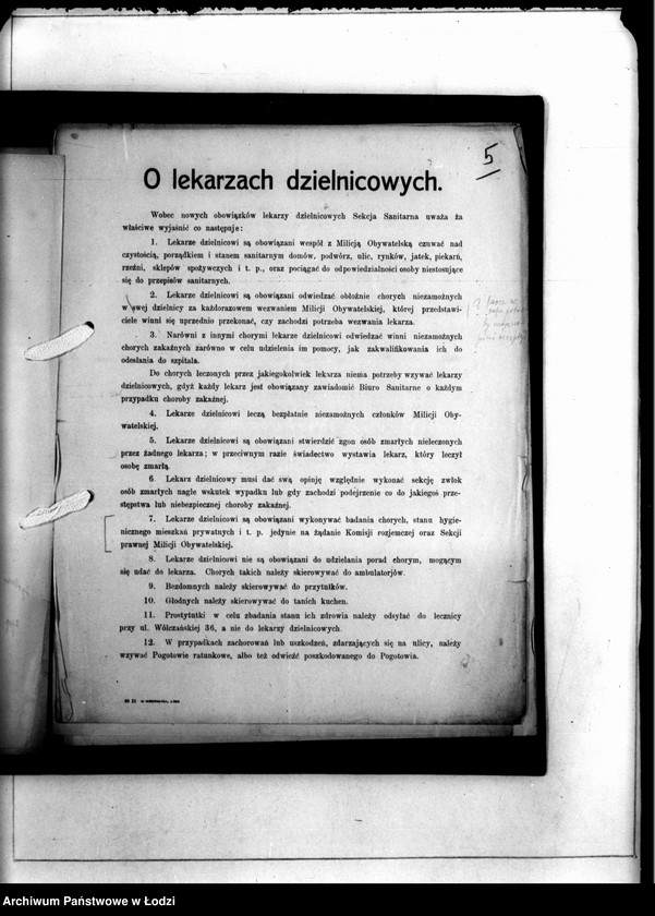 Obraz 8 z jednostki "[Kopie odezw CKMO o charakterze porzadkowym do ludności m. Łodzi]"