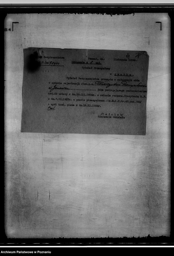 Obraz 19 z jednostki "/Towarzystwo Przemysłowców w Janowcu/"