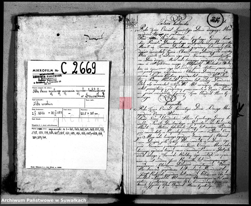 image.from.unit.number "Księga aktu urodzenia gminy suwalskiey, powiatu dąbrowskiego w departamencie łomżyńskim od dnia 1 maja 1816 do maja 1817 roku"