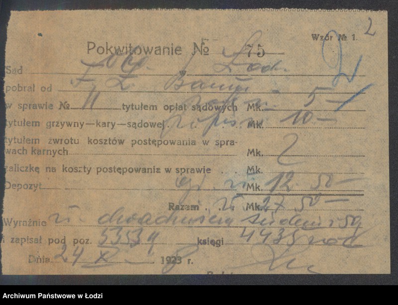 Obraz 4 z jednostki "Tajga Łaja Baum - sklep kolonialno-spożywczy"