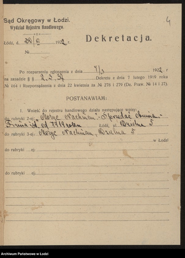 Obraz 6 z jednostki "Moryc Nachman- sprzedaż obuwia"