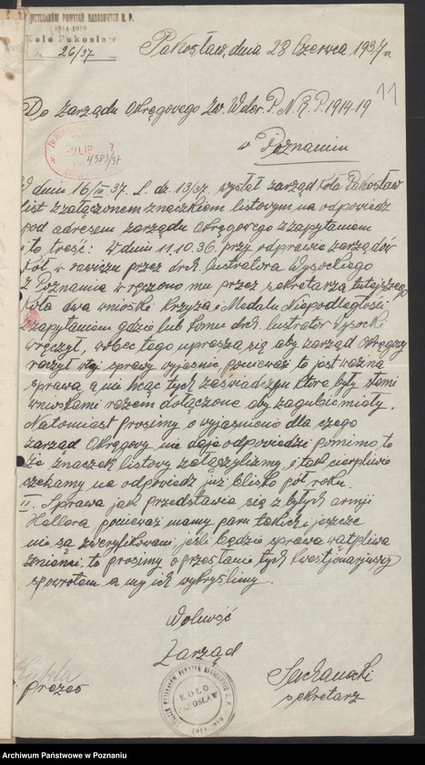 Obraz 14 z jednostki "Pakosław, powiat Rawicz - akta koła."