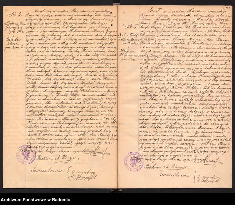 image.from.unit.number "[Duplikat akt urodzonych, zaślubionych i zmarłych Okręgu Bóżniczego Iłża za 1918 r.]"