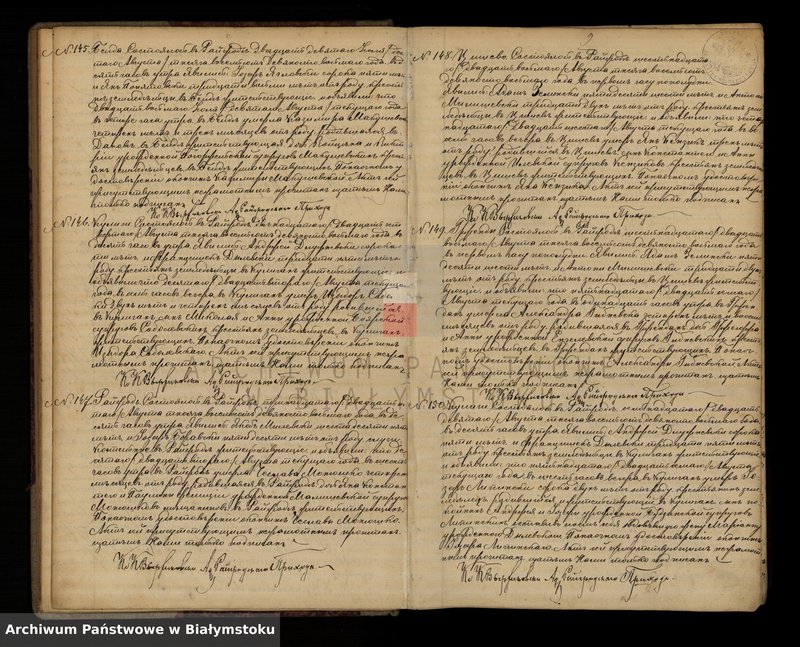 image.from.unit.number "Księga zgonów"