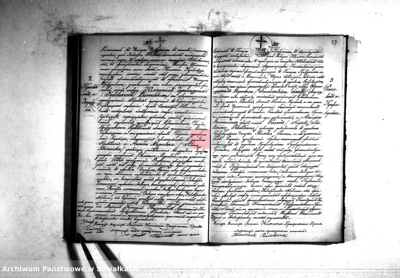 image.from.unit.number "Duplikat Kniga Činovnika Graždanskago Sostojanija Pržerosl