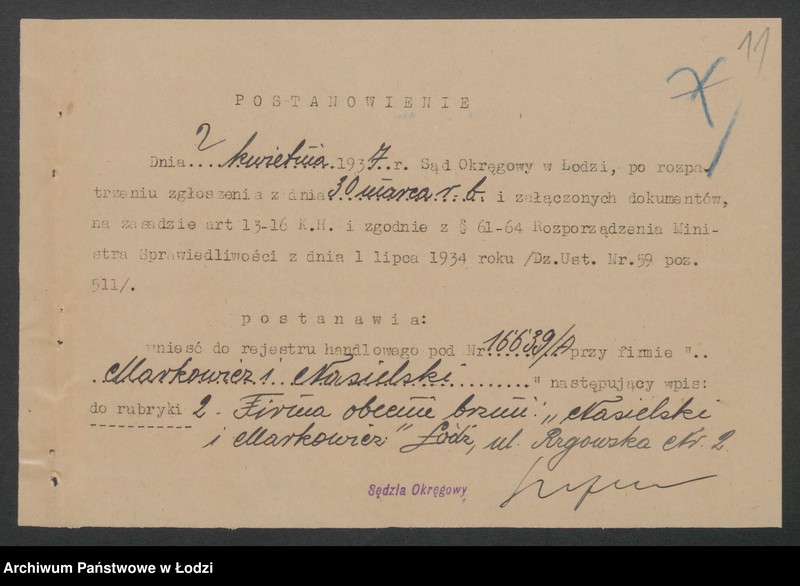 Obraz 13 z jednostki "J.Markowicz i Nasielski- zakład meblarski"