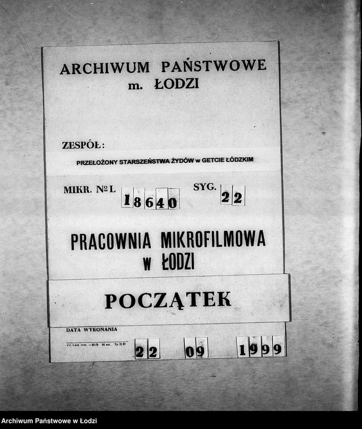 Obraz 1 z jednostki "[Korespondencja PSŻ w sprawie ruchu ludności getta, indywidualnych przesiedleń, przekazywania dzieci do getta itp.]"