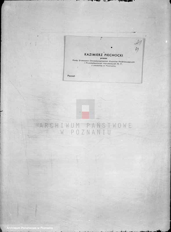Obraz 8 z jednostki "/Rada Zrzeszeń Chrześcijańskich Kupców Podróżujących i Przedstawicieli Handlowych R.P. w Poznaniu]"