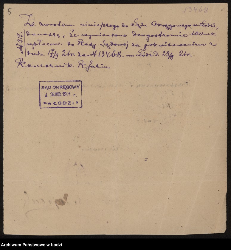 Obraz 7 z jednostki "Baumgartner i Krakowski- wykańczalnia, farbiarnia i tkalnia"