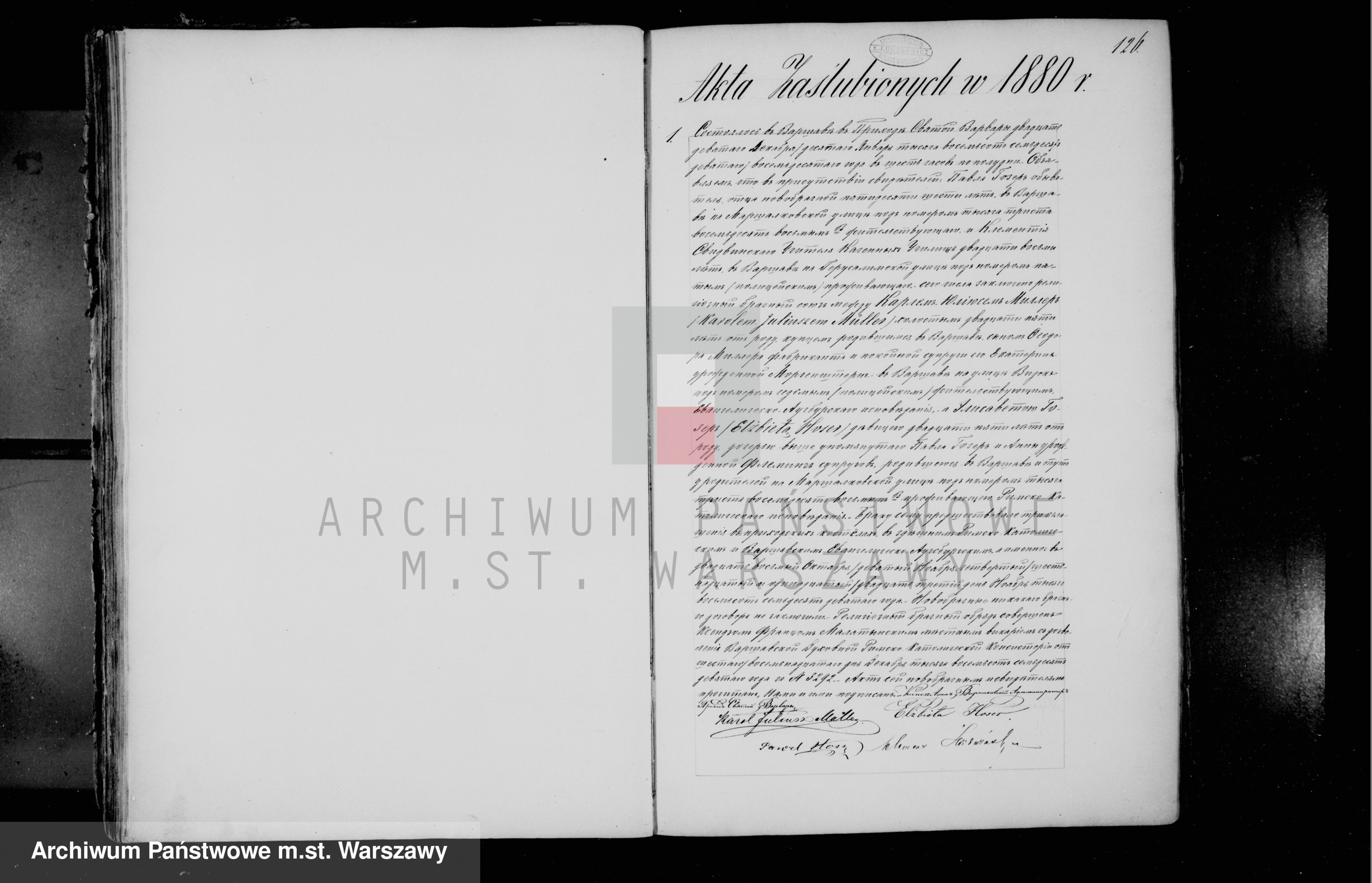 Skan z jednostki: Akta urodzeń, małżeństw i zgonów