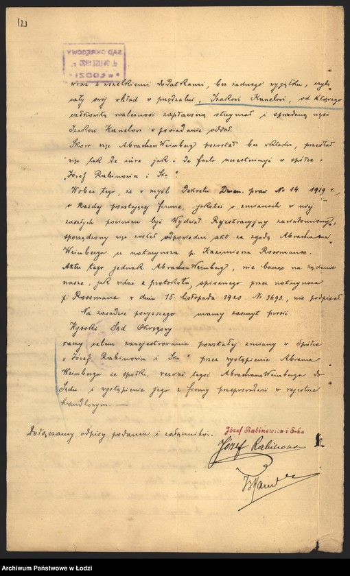 Obraz 14 z jednostki "„Józef Rabinowicz i s-ka” – wyrób i sprzedaż przędzy"