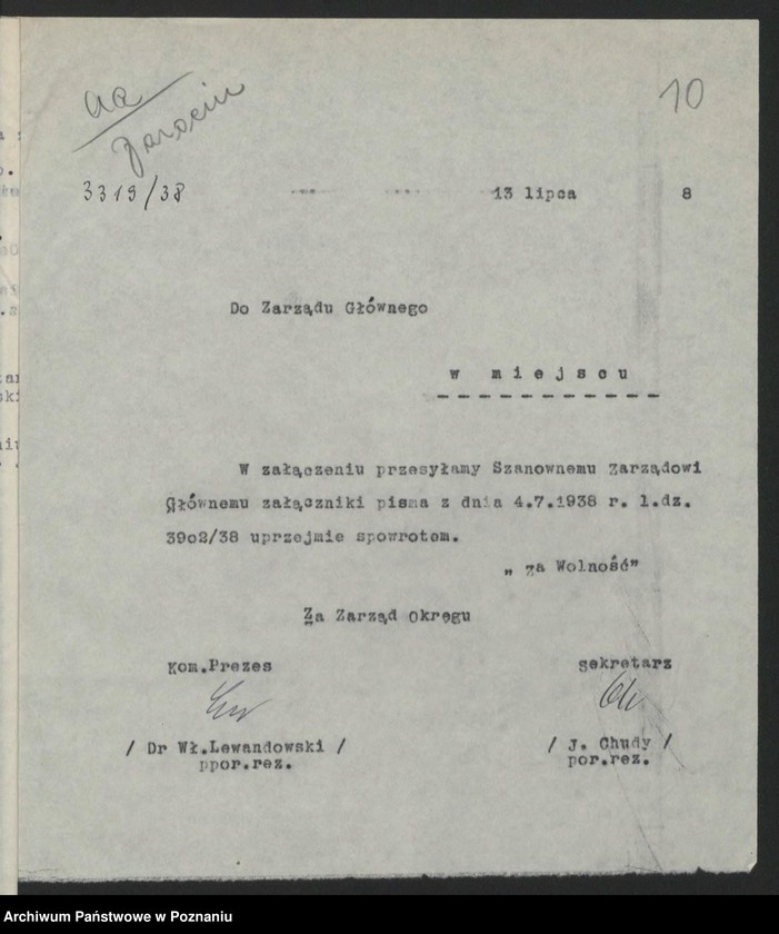 Obraz 14 z jednostki "Akta Koła Jarocin im. Ostroróg Górzyńskiego."
