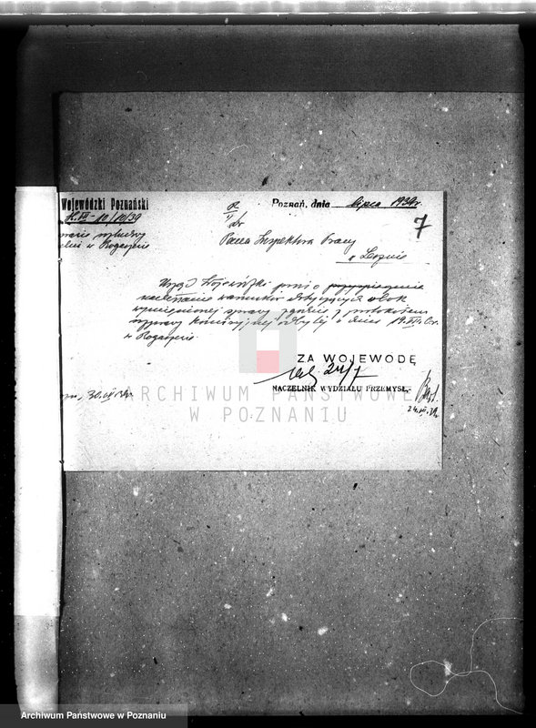 Obraz 11 z jednostki "/Zatwierdzenie budowy i urządzenia gorzelni rolniczej Chłapowskiego w Rogaczewie pow. Kościan/"