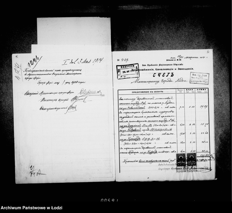 Obraz 18 z jednostki "O počinke bulyžnych mostovych, trotuarov i rejštokov"