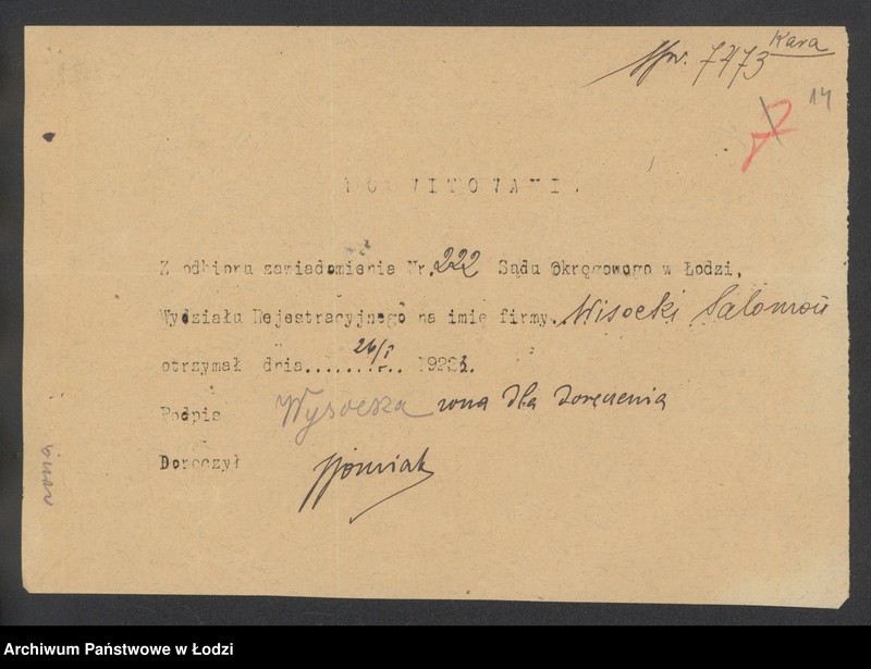 Obraz 16 z jednostki "Wisocki Salomon – sprzedaż drzewa i węgla"