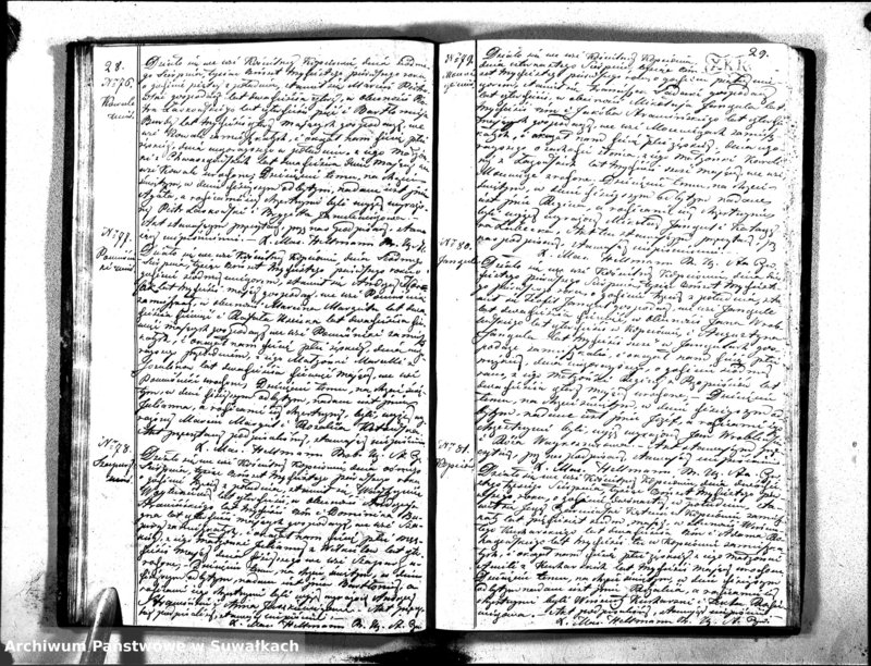 image.from.unit.number "Duplikat Aktów Urodzonych, Zaślubionych i Umarłych Parafii Kopciowskiey 1831 Roku"
