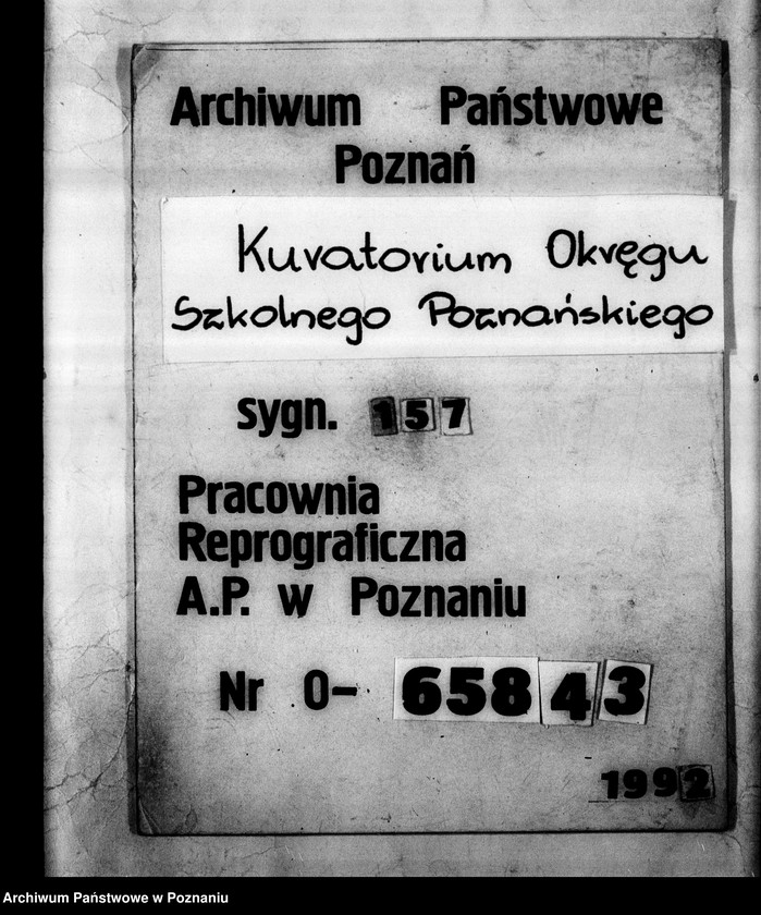 Obraz 1 z jednostki "Prywatna Szkoła Powszechna "Jobne" z polskim i hebrajskim językiem nauczania Koło"