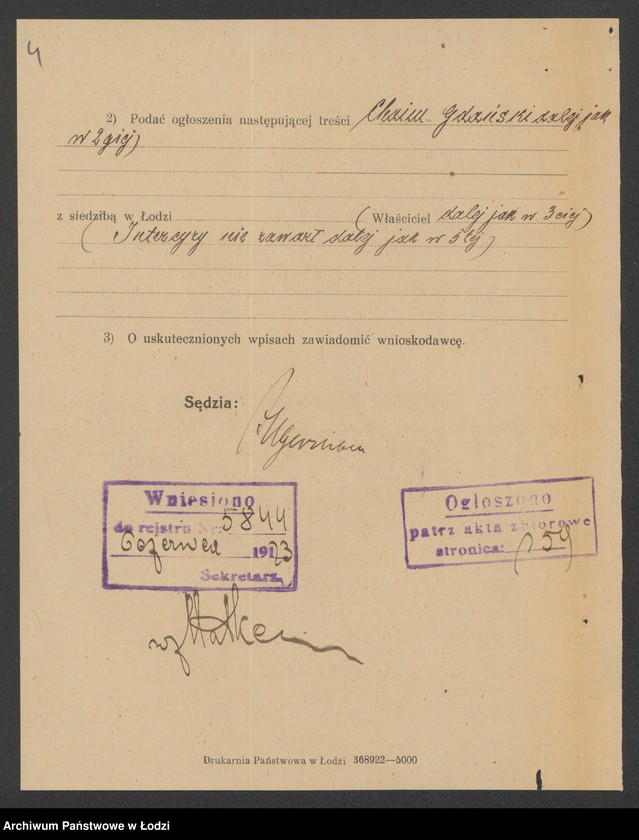 Obraz 6 z jednostki "Chaim Gdański – sprzedaż towarów bawełnianych i dodatków krawieckich"