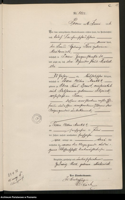 Obraz 17 z jednostki "Księga miejscowa zgonów tom III [Rejestr główny zgonów]"