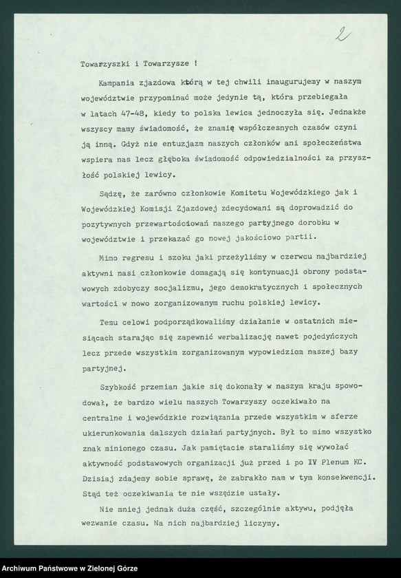 Obraz z jednostki "Protokół z XI plenarnego posiedzenia KW nt. Zadania wojewódzkiej organizacji partyjnej przed XI Zjazdem PZPR. Załączniki. 10 listopada 1989"