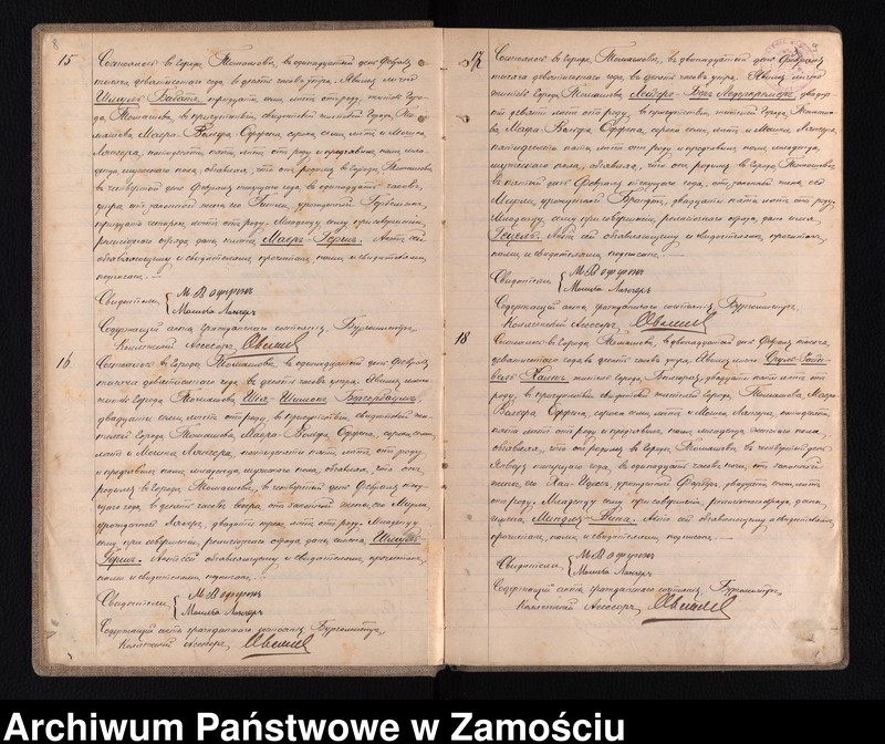 image.from.unit.number "Akta urodzeń, małżeństw, zgonów"