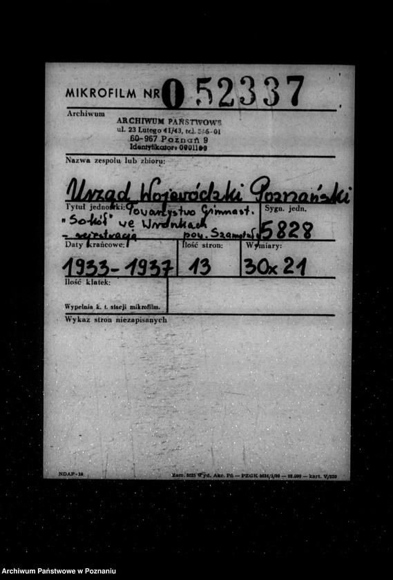 Obraz 2 z jednostki "/Towarzystwo Gimnastyczne Sokół we Wronkach powiat Szamotuły -rejestracja/"