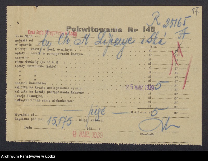 Obraz 19 z jednostki "Chil Majer Lipszyc, Chil Apfelbaum- fabryka wyrobów trykotowych"