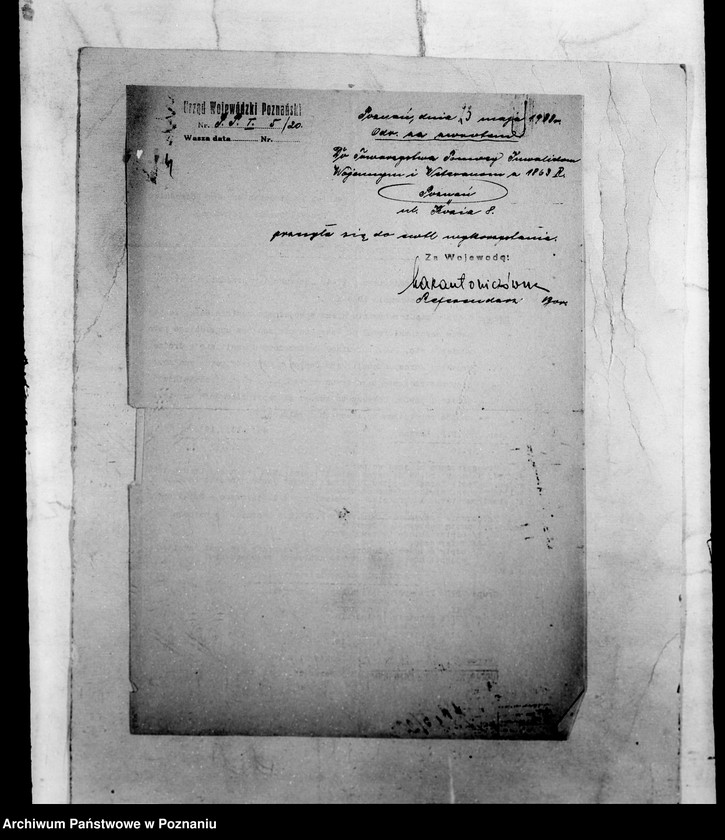 Obraz 7 z jednostki "/Komunikaty clearingowe/"