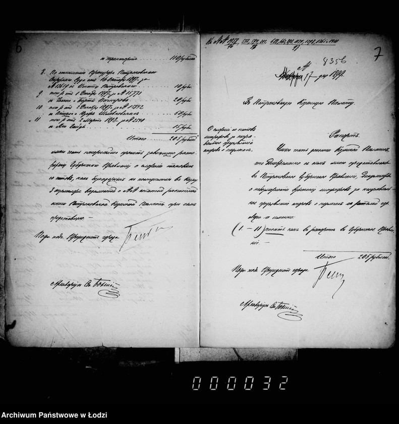 Obraz 9 z jednostki "O složenji so sčetov štrafov za nepravil´noe prednjavlenje spora o podlogach"