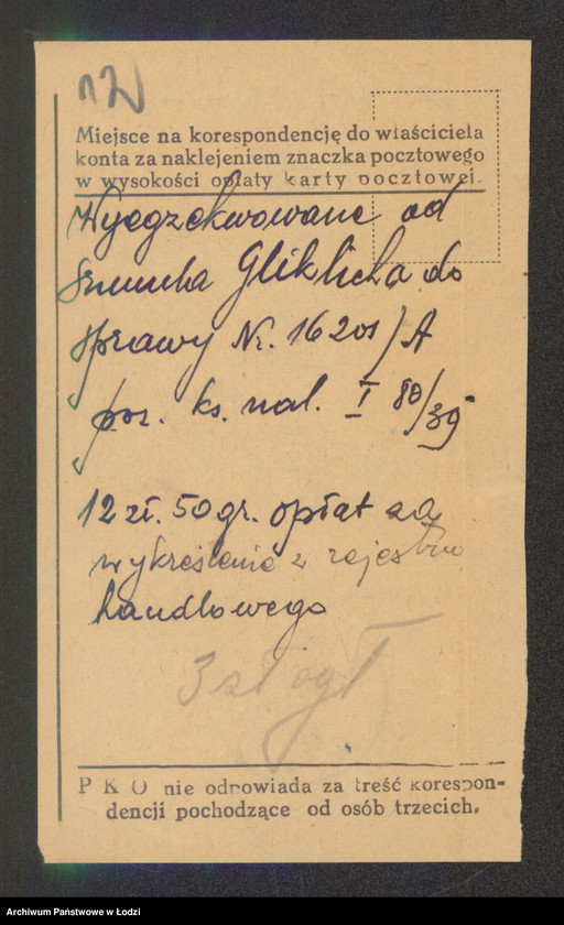 Obraz 14 z jednostki "Szmul Gliklich – sprzedaż mięsa"