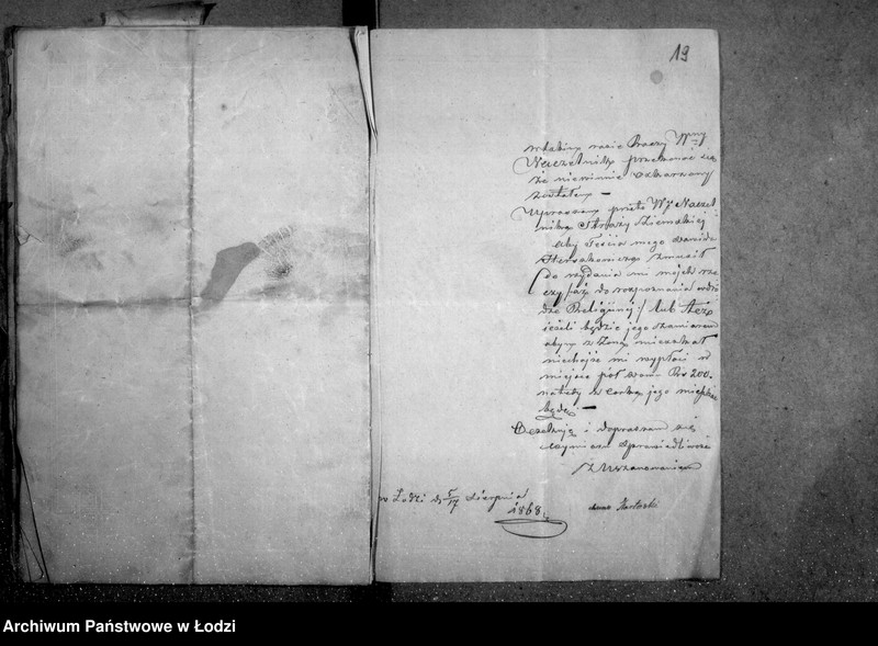 Obraz 17 z jednostki "Akta tyczące się skarg i zażaleń"