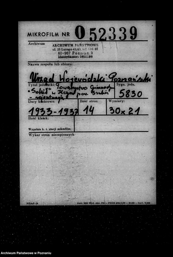 Obraz 2 z jednostki "/Towarzystwo Gimnastyczne Sokół w Kcyni powiat Szubin - rejestracja/"