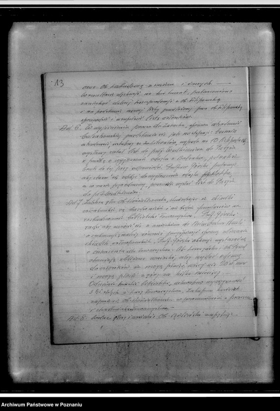 Obraz 17 z jednostki "Książka protokołów Towarzystwa Przyjaźni Polsko-Francuskiej w Poznaniu"