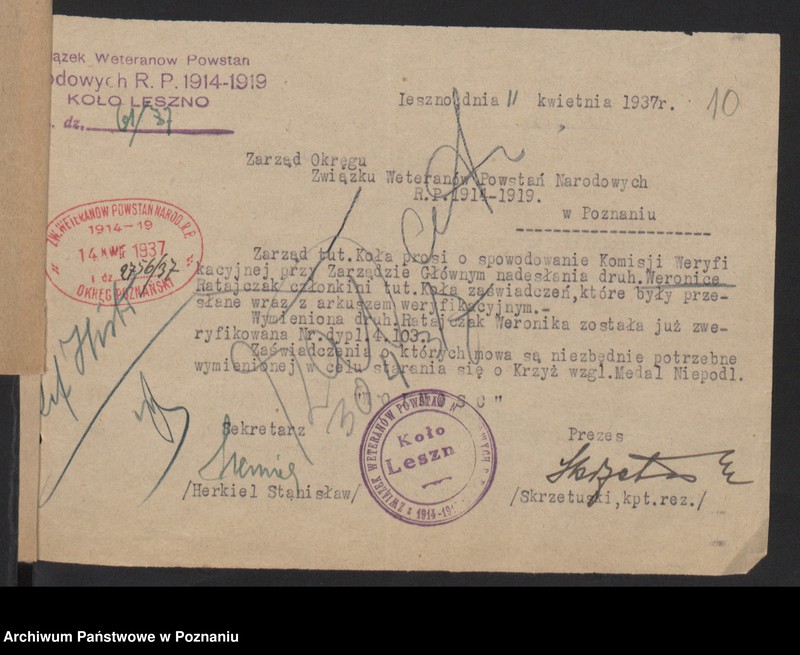 Obraz 13 z jednostki "Korespondencja."