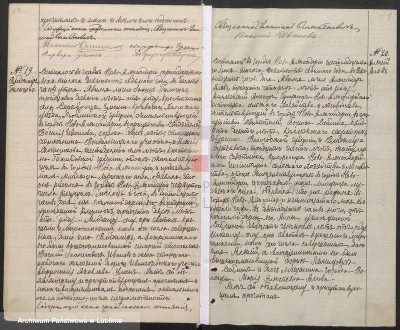 image.from.unit.number "Księga urodzeń, małżeństw i zgonów"