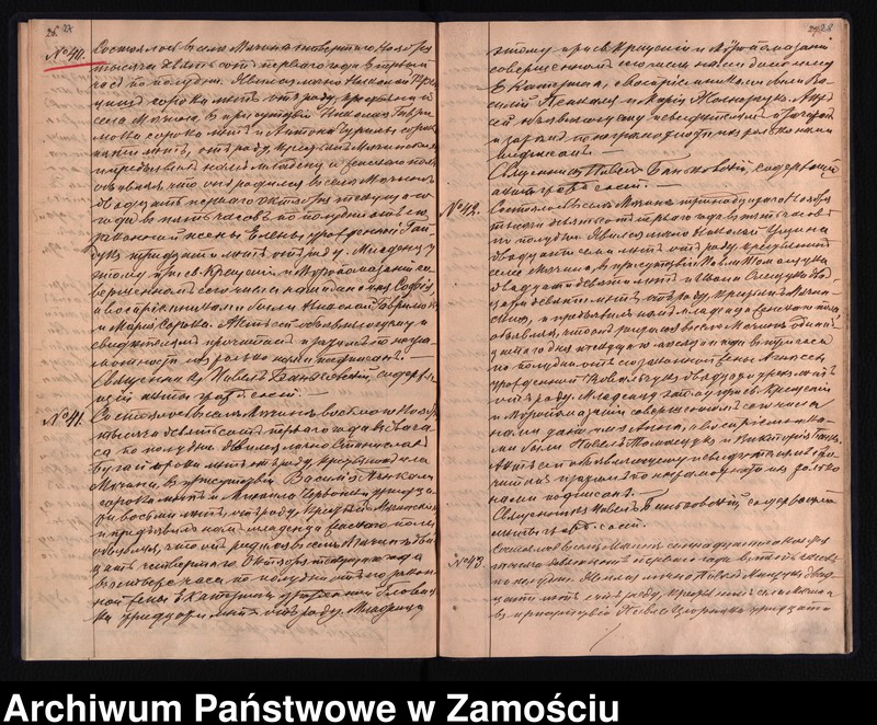 image.from.unit.number "Akta urodzeń, małżeństw, zgonów"