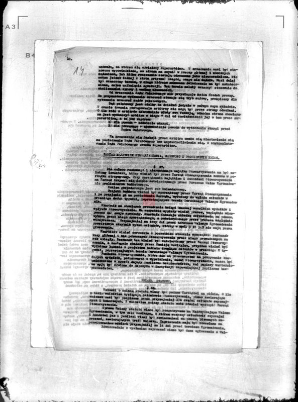 Obraz 18 z jednostki "/Katolickie Towarzystwo Rzemieślników Polskich w Poznaniu/"