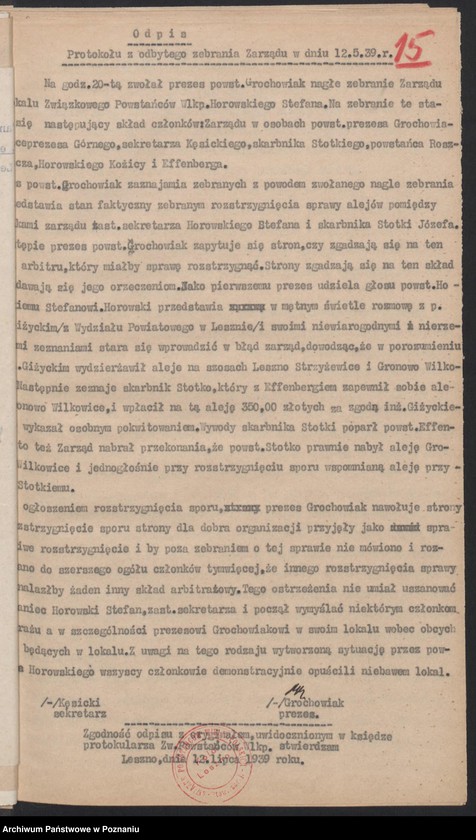 Obraz 17 z jednostki "Leszno - akta koła."