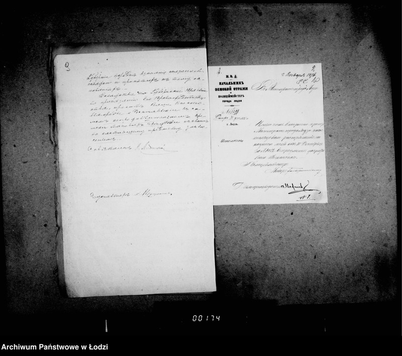 Obraz 11 z jednostki "Po deloproizvodstvu o raznoj perepiske"