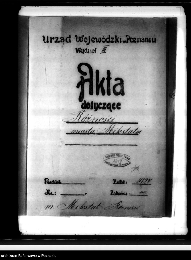 Obraz 4 z jednostki "Różności miasta Mikstatu"