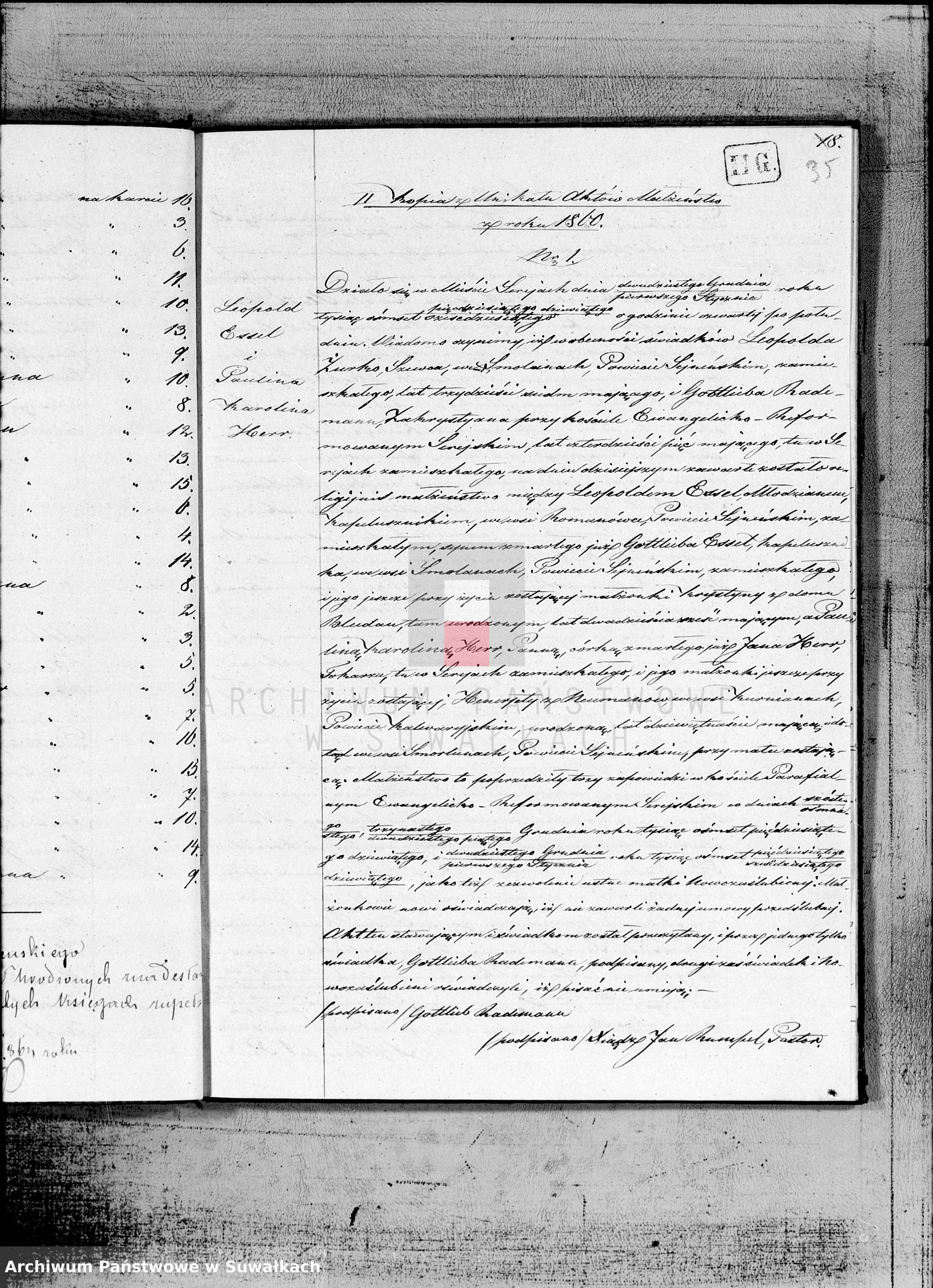 Skan z jednostki: Duplikat aktów Stanu Cywilnego urodzeń, małżeństw i zejść Parafii Ewangelicko-Reformowanej Serejskiej na rok 1860