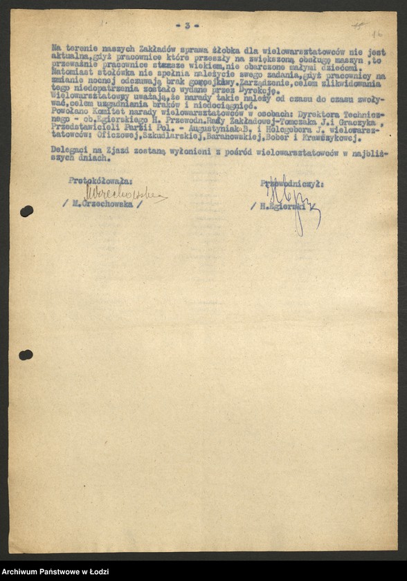 Obraz 17 z jednostki "Współzawodnictwo pracy; protokoły i sprawozdania zakładów przemysłu wełnianego"