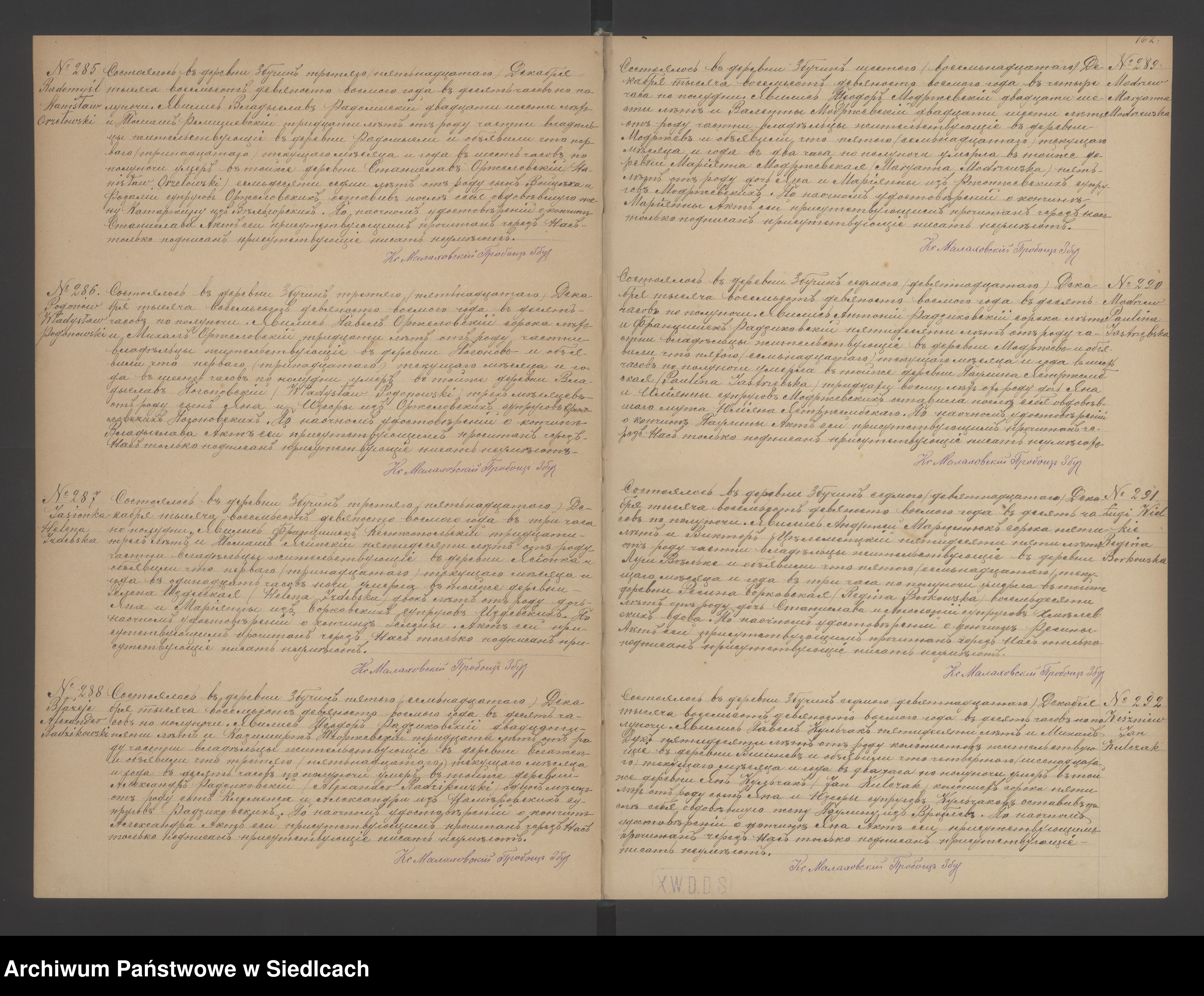 Skan z jednostki: [Akta urodzeń, małżeństw, zgonów]