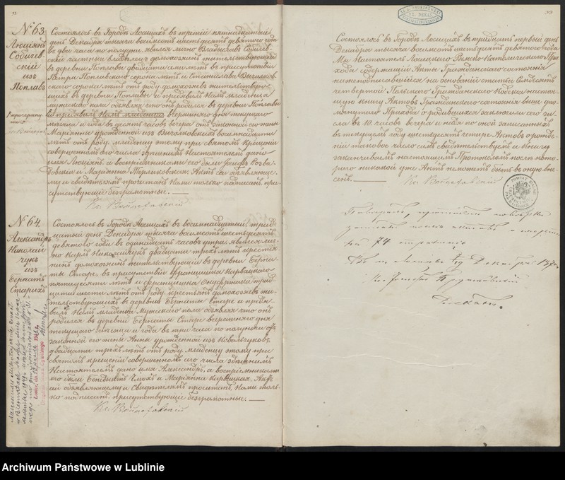 image.from.unit.number "Księga urodzeń, małżeństw i zgonów"