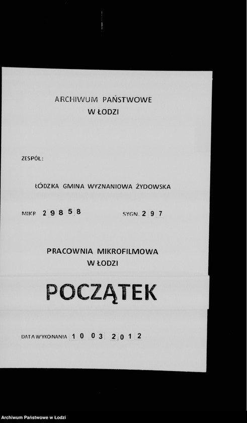 Obraz 1 z jednostki "Sprawy urzędników kancelarii i służby cmentarnej"